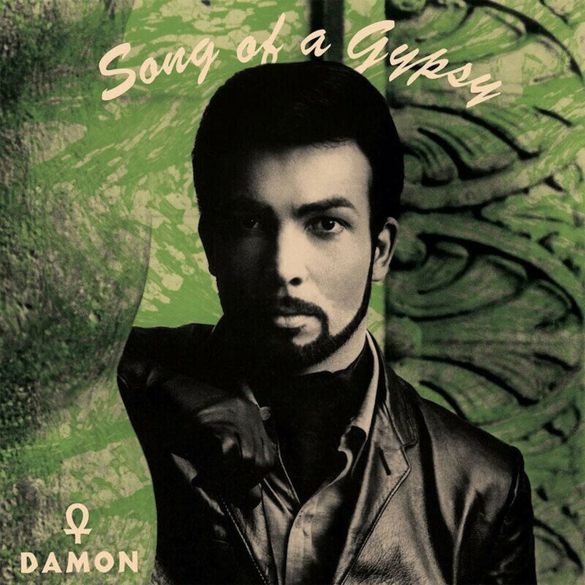Damon – Song of a Gypsy vinyl record cover
