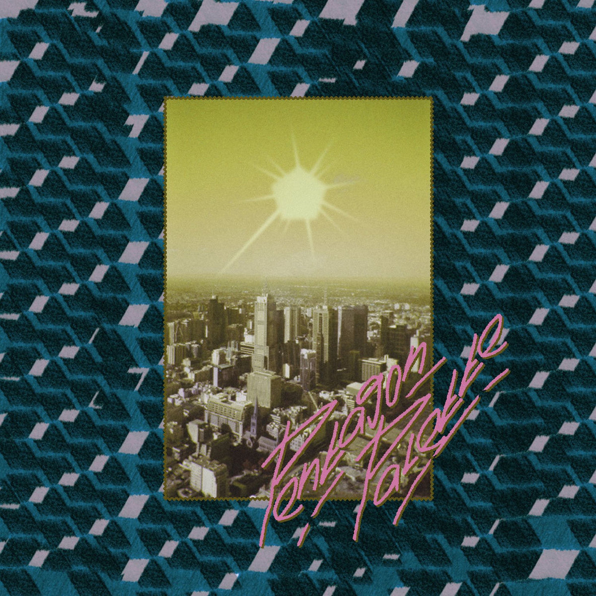 Jonus Eric – Pentagon Palette vinyl cover