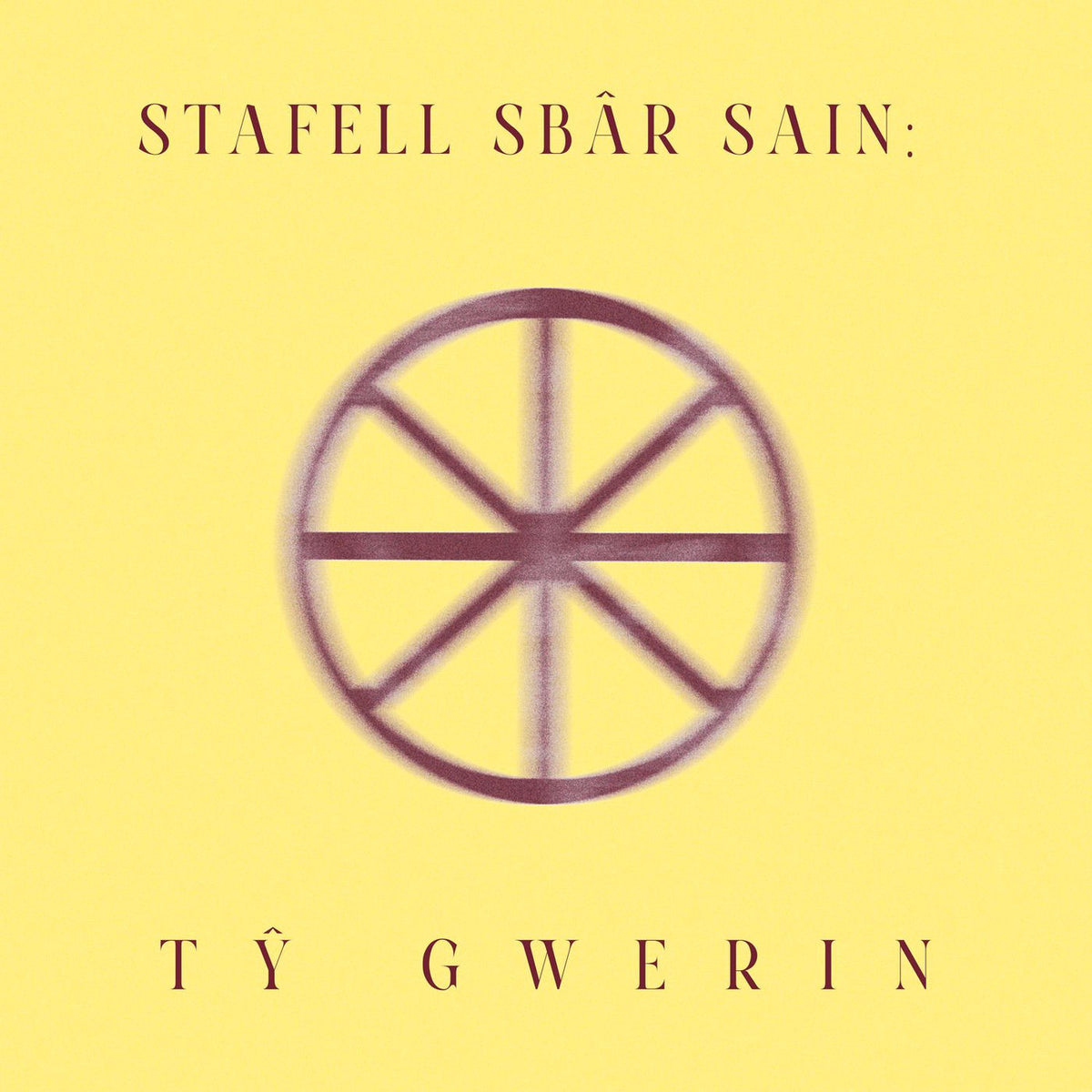 Various Artists – Stafell Sbar Sain: Ty Gwerin vinyl record cover