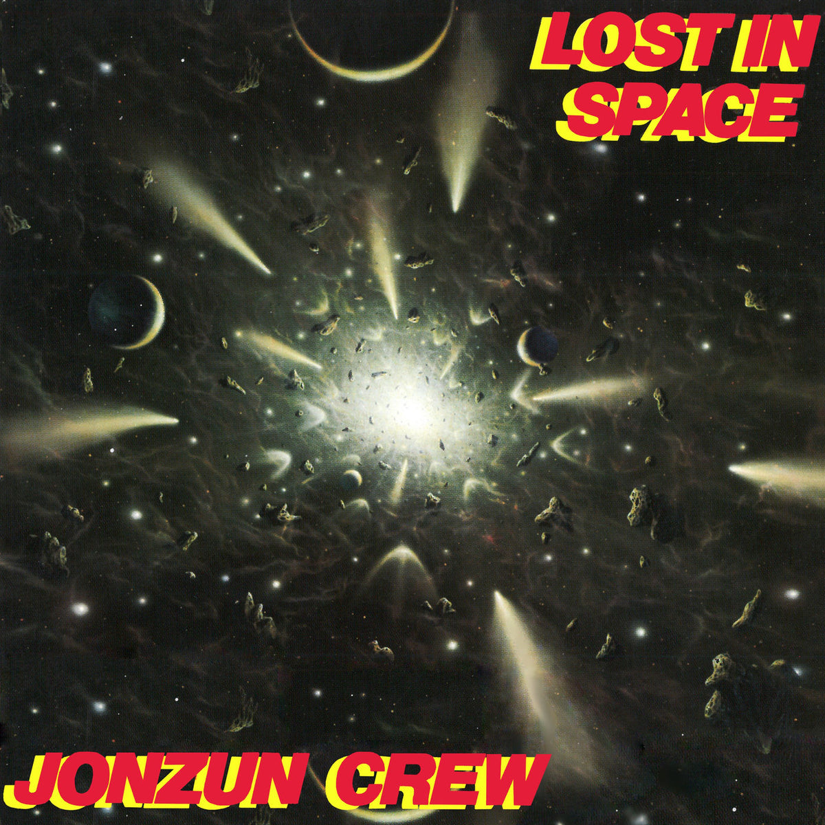 Jonzun Crew – Lost In Space - Yellow vinyl record cover