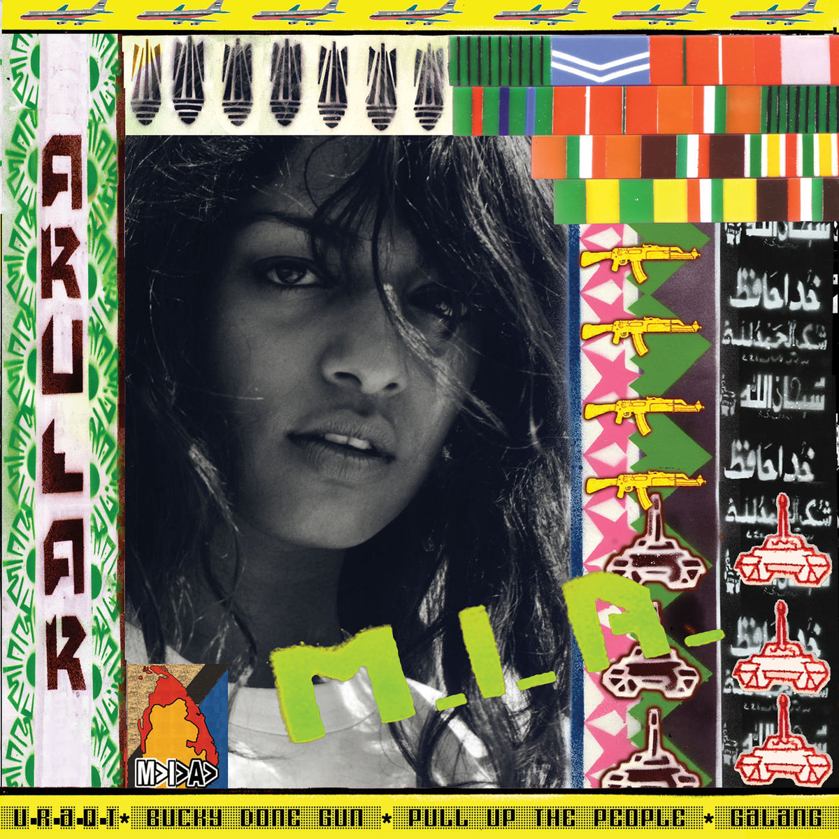 M.I.A. – Arular vinyl record cover