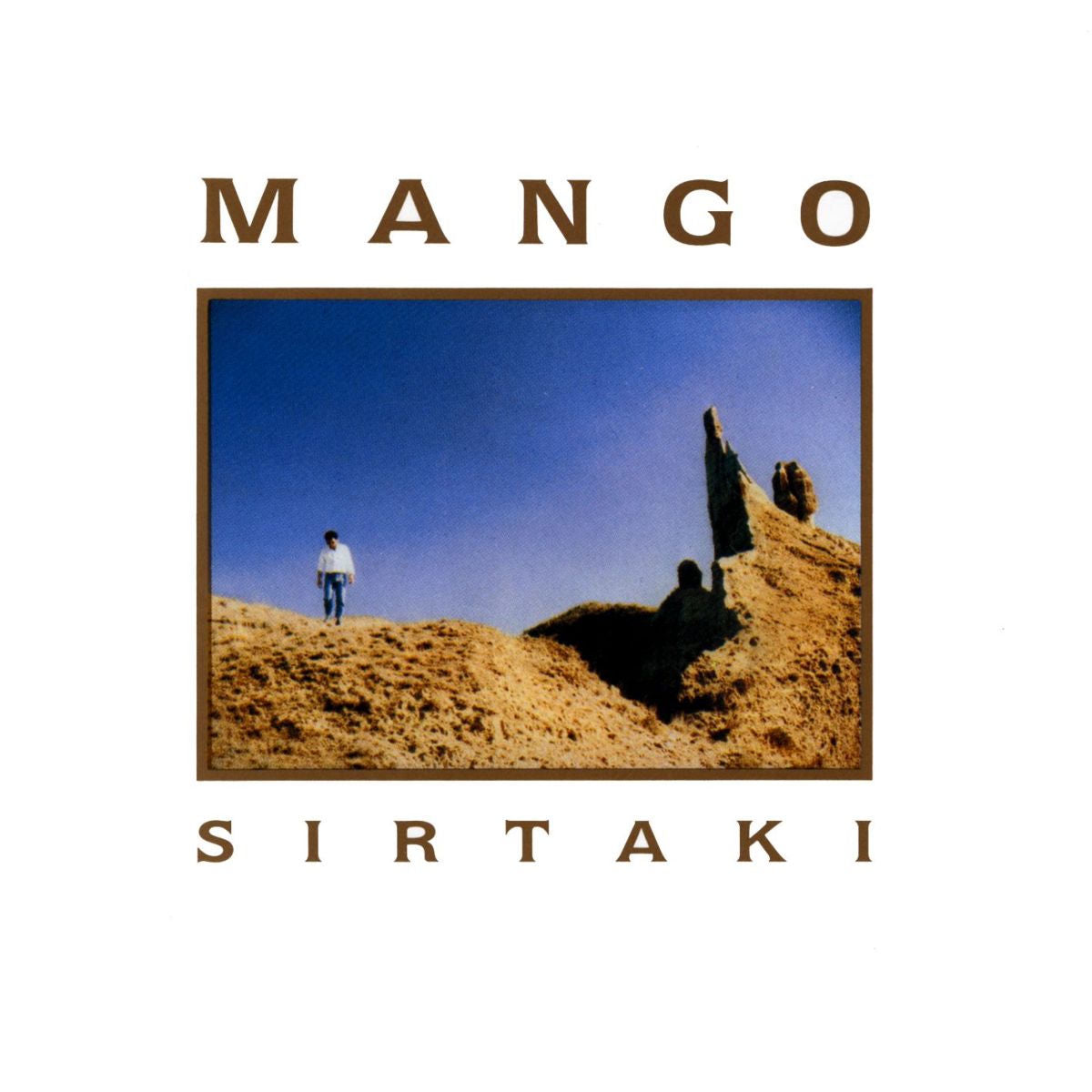 Mango – Sirtaki vinyl record cover