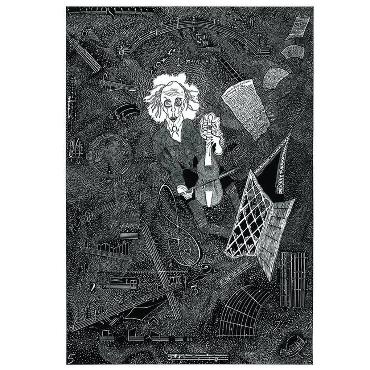 Rudimentary Peni – Cacophony vinyl record cover