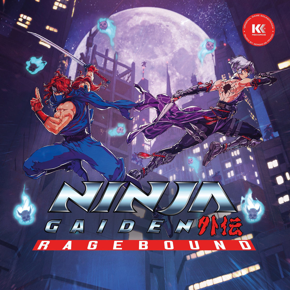 Sergio De Prado – Ninja Gaiden - Ragebound vinyl record cover