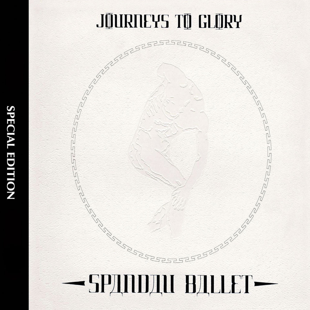 Spandau Ballet – Journeys to Glory vinyl record cover