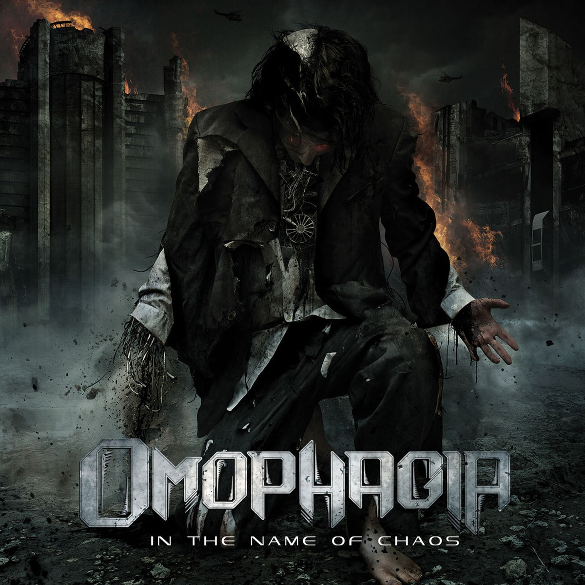 Omophagia – In The Name Of Chaos vinyl record cover