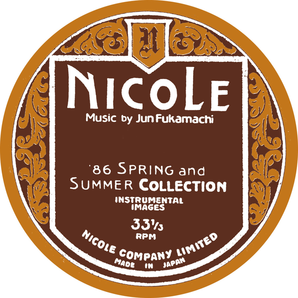 Jun Fukamachi – Nicole (1986 Spring And Summer Collection - Instrumental Images) vinyl cover