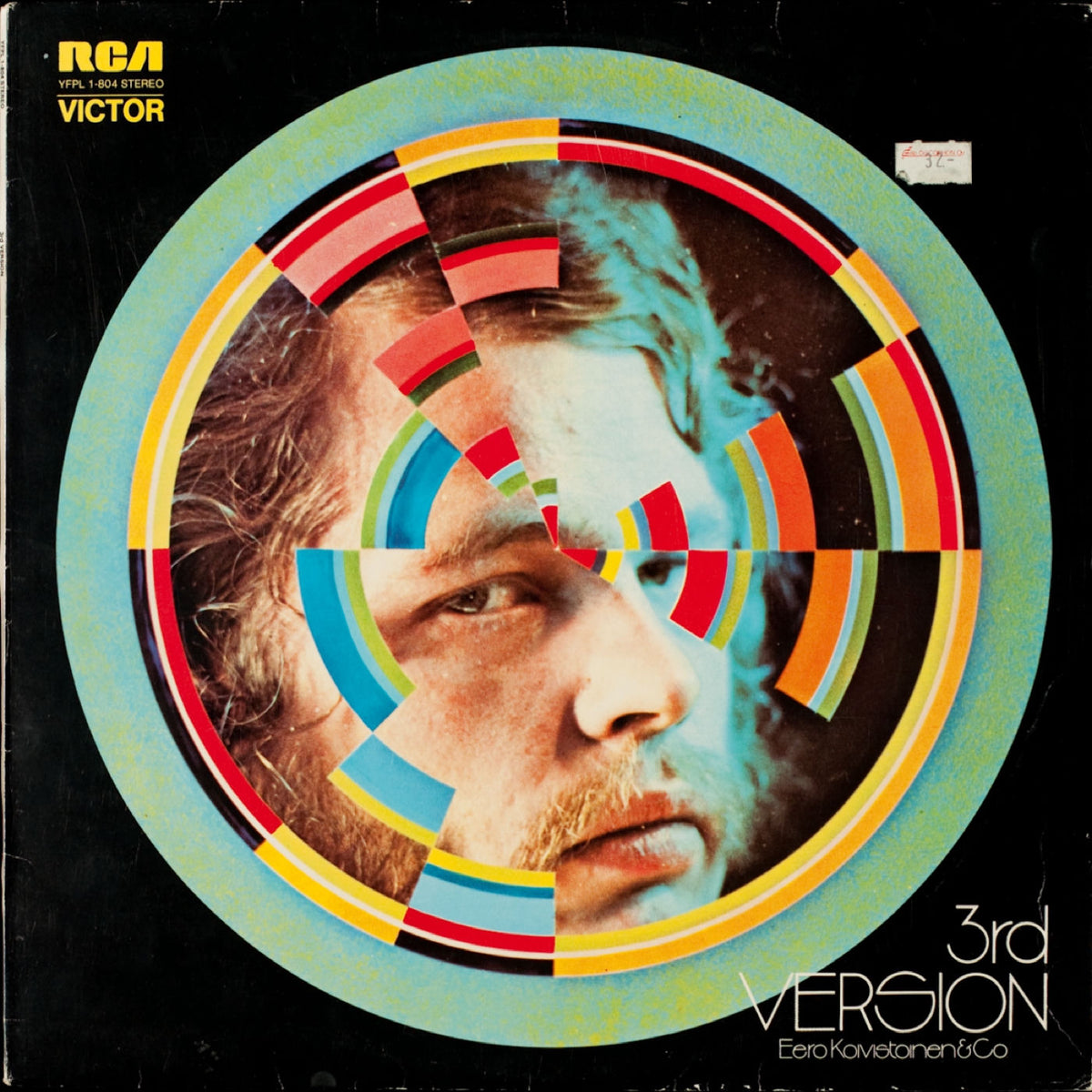 Eero Koivistoinen – 3rd Version vinyl cover