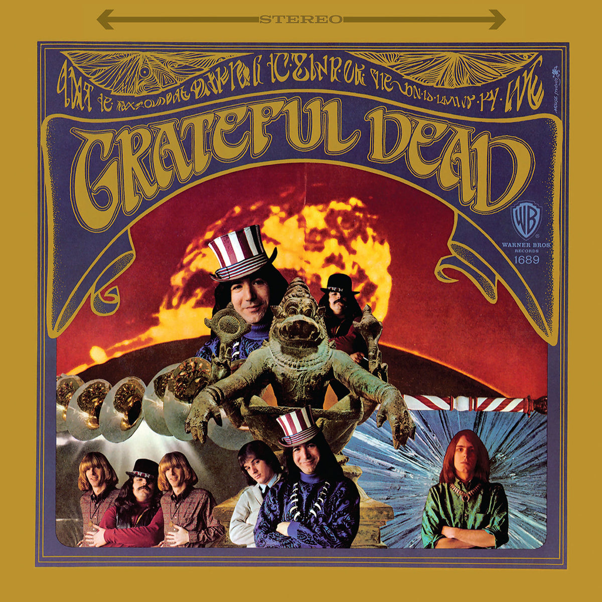 Grateful Dead – Grateful Dead vinyl record cover