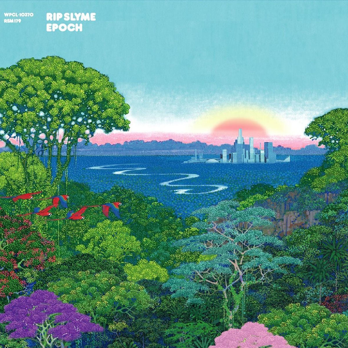 Rip Slyme – Epoch vinyl record cover