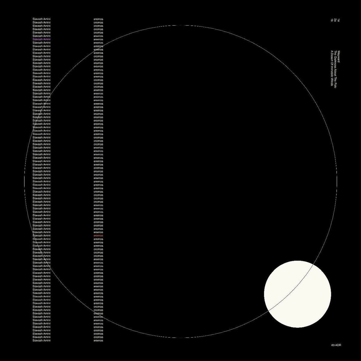 Siavash Amini – eremos vinyl cover