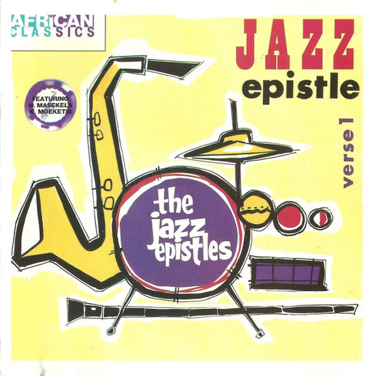 The Jazz Epistles – Verse 1 vinyl cover