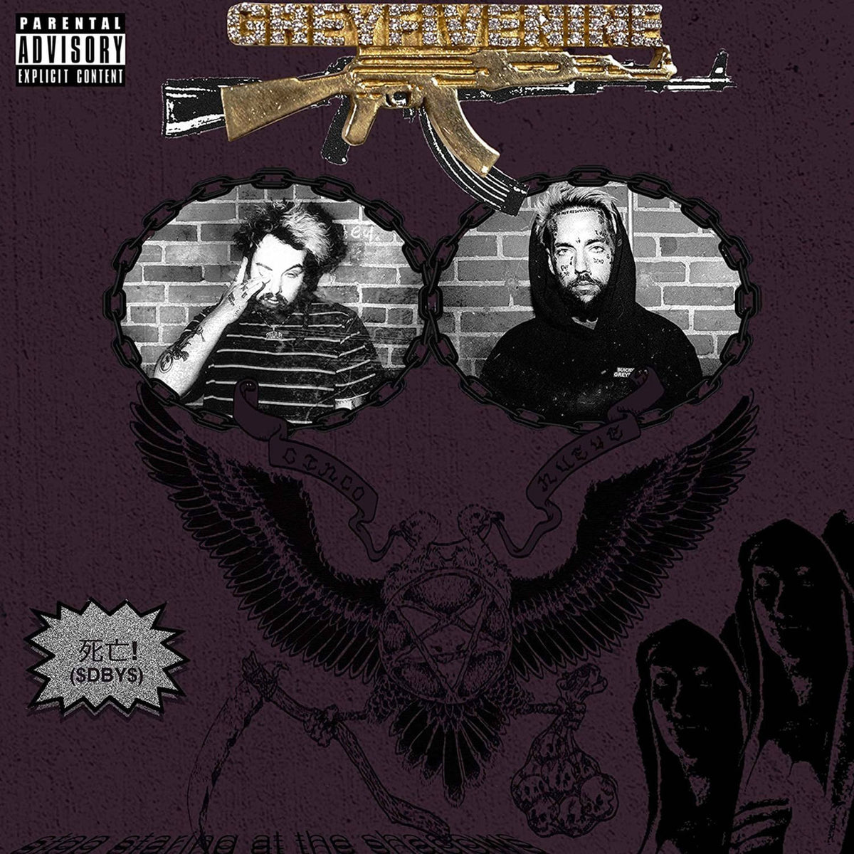 $uicideboy$ – Stop Staring At the Shadows vinyl cover