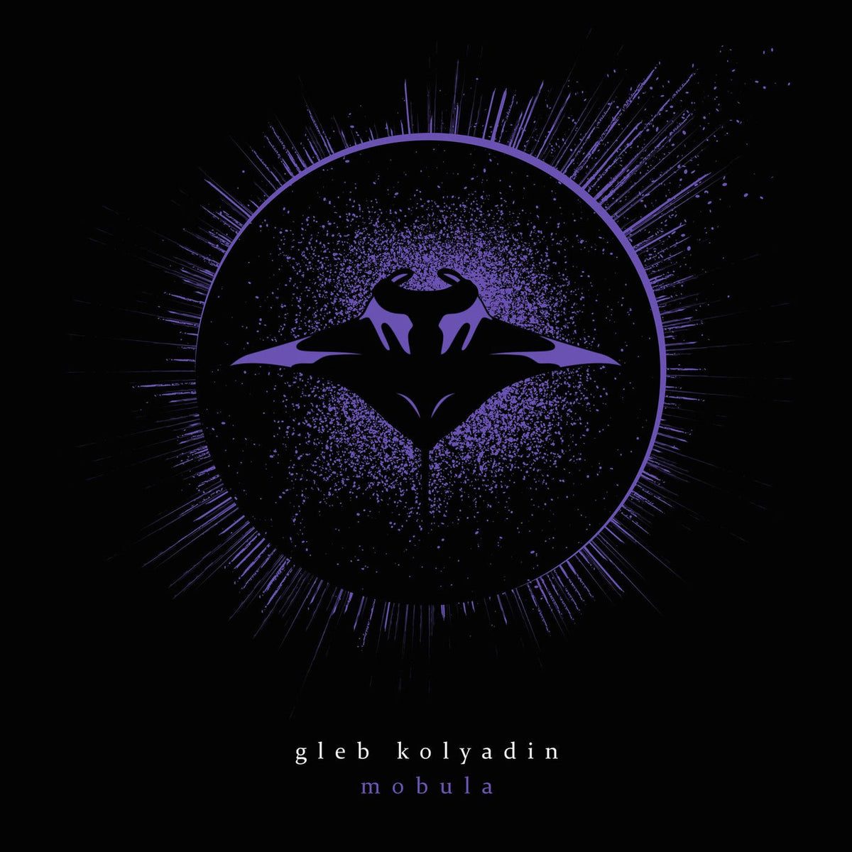 Gleb Kolyadin – Mobula (Coloured Vinyl) vinyl record cover