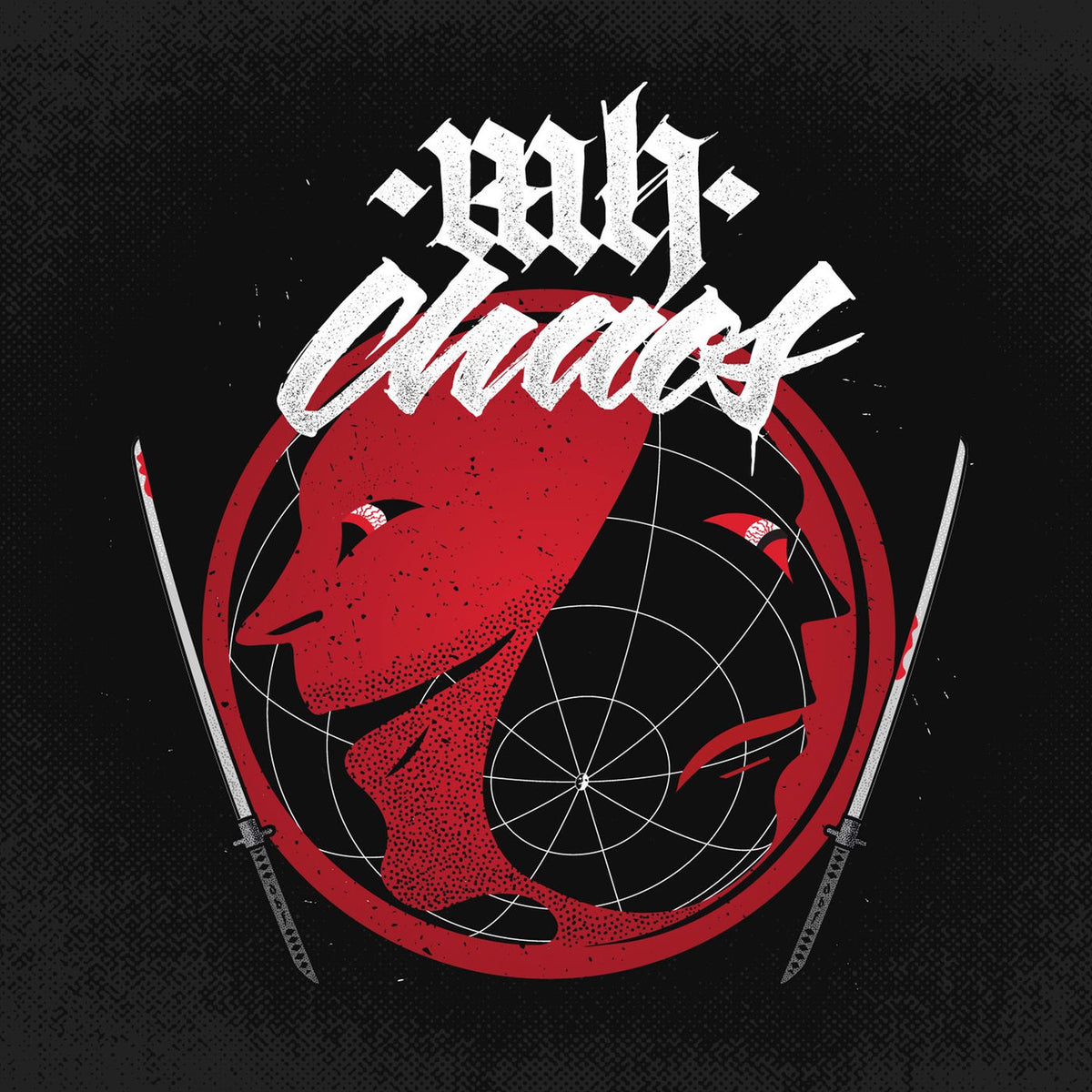 Mh Chaos – Mh Chaos vinyl record cover