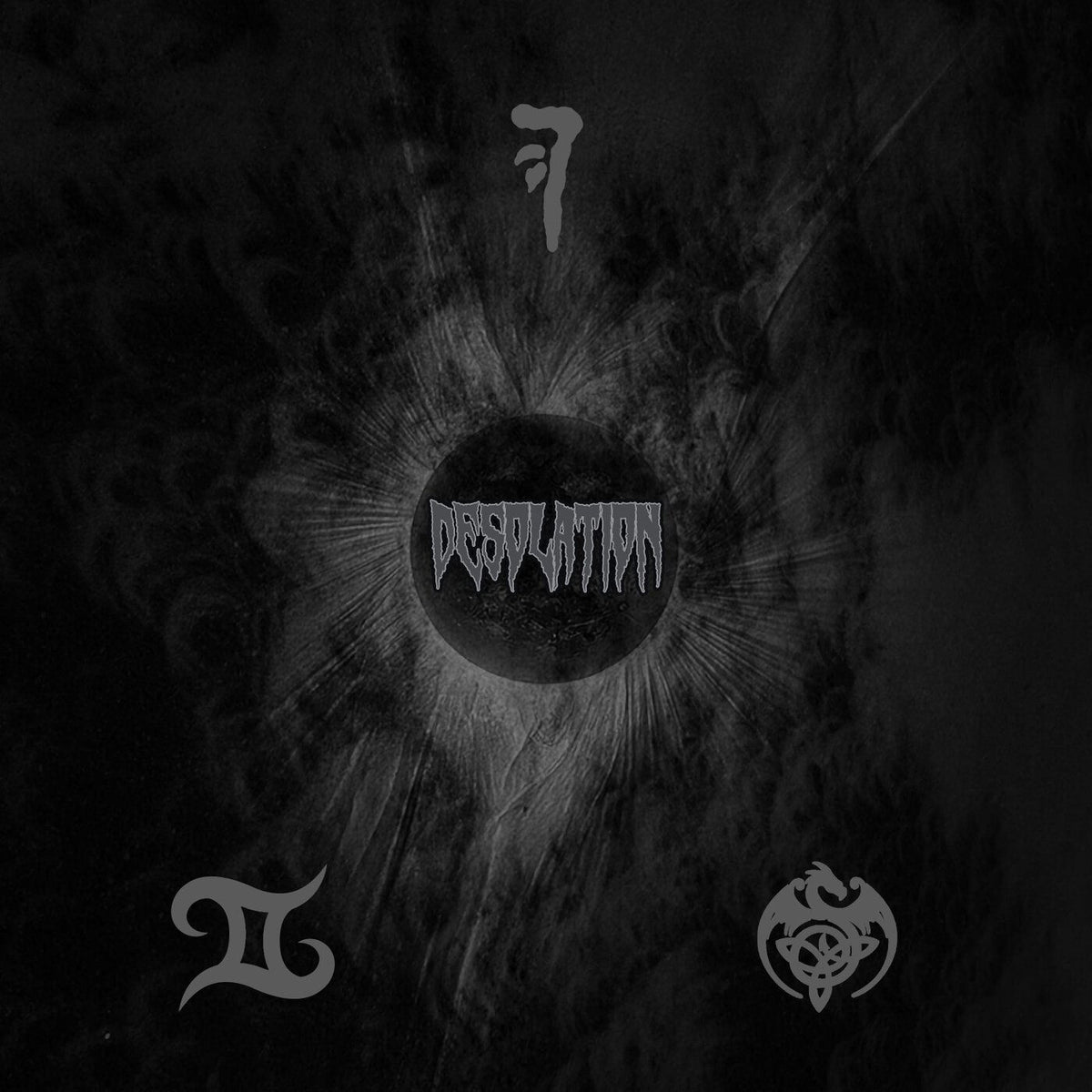 Desolation – Desolation vinyl record cover