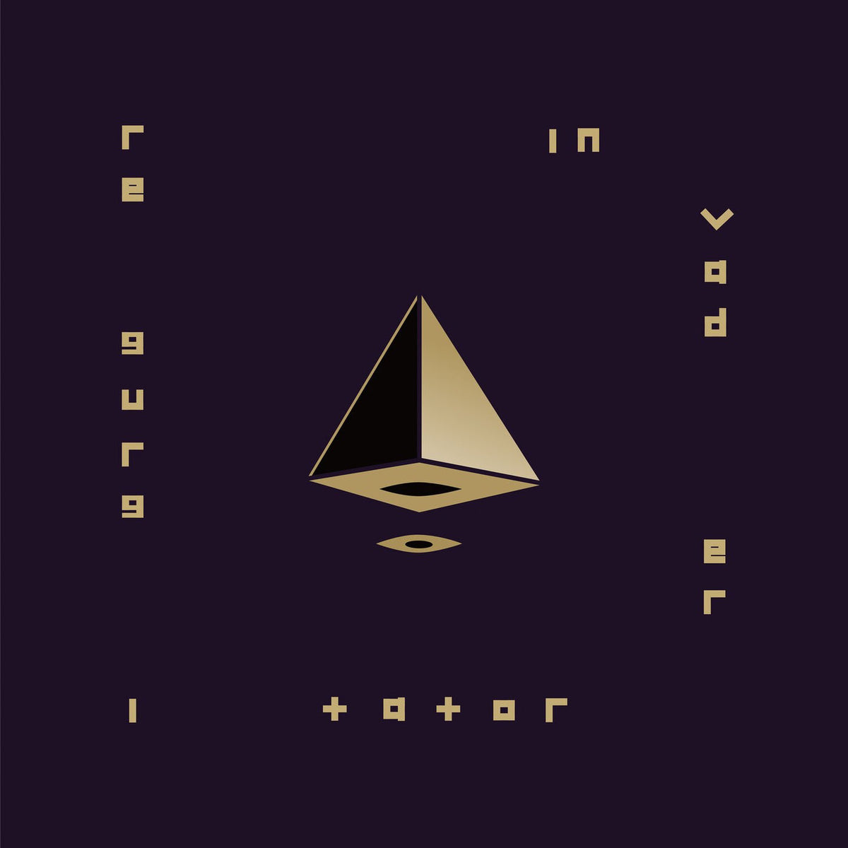 Regurgitator – Invader vinyl record cover