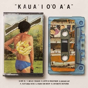 Gentle Friendly – Kaua'i O'o A'a vinyl record cover