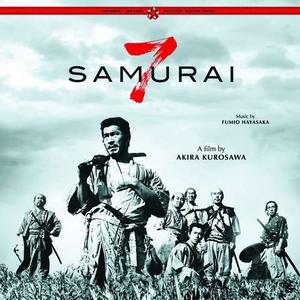 Fumio Hayasaka – Seven Samurai vinyl record cover