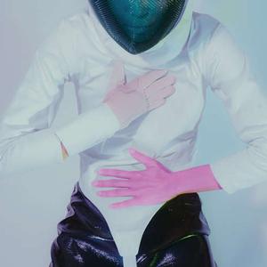 Unknown Mortal Orchestra – Sex & Food vinyl record cover