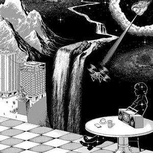 Gruff Rhys – Babelsberg vinyl record cover