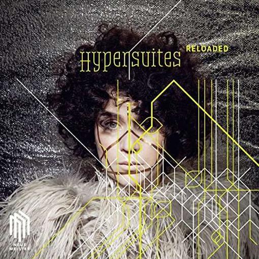 MARINA BARANOVA — HYPERSUITES RELOADED — record image 1