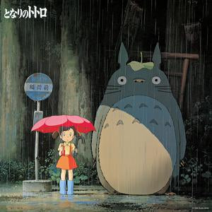 Joe Hisaishi – My Neighbor Totoro vinyl record cover