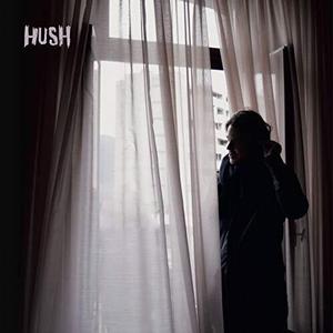 Tracy Bryant – Hush vinyl record cover