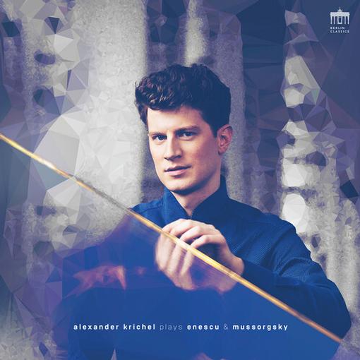 ALEXANDER KRICHEL — ENESCU & MUSSORGSKY — record image 1