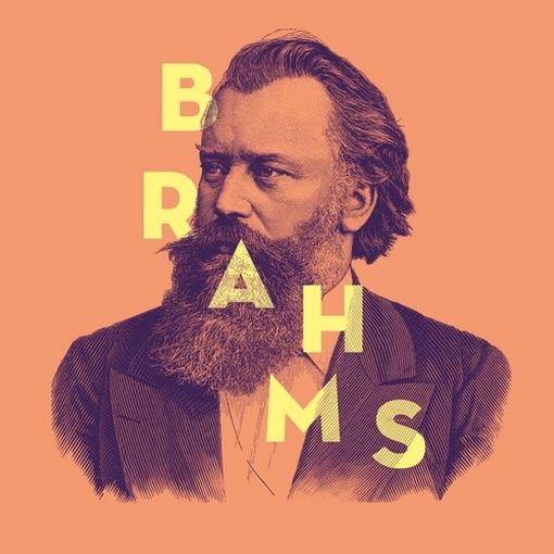 VARIOUS ARTISTS — MASTERPIECES OF BRAHMS — record image 1