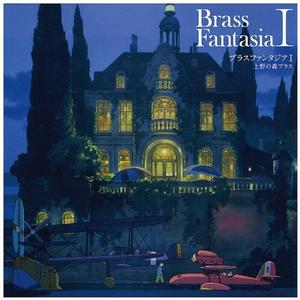 Joe Hisaishi – Brass Fantasia I (Record Day 2022) vinyl record cover