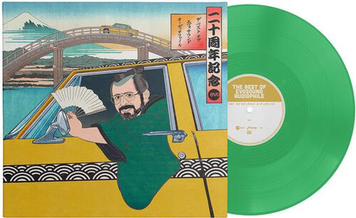 VARIOUS ARTISTS — BEST OF EVOSOUND AUDIOPHILE — record image 1