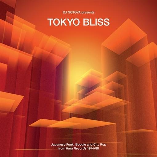 VARIOUS ARTISTS — TOKYO BLISS — record image 1