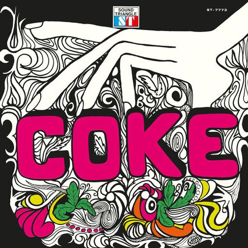 COKE — COKE — record image 1