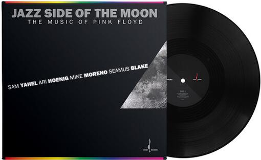 VARIOUS ARTISTS — JAZZ SIDE OF THE MOON — record image 1