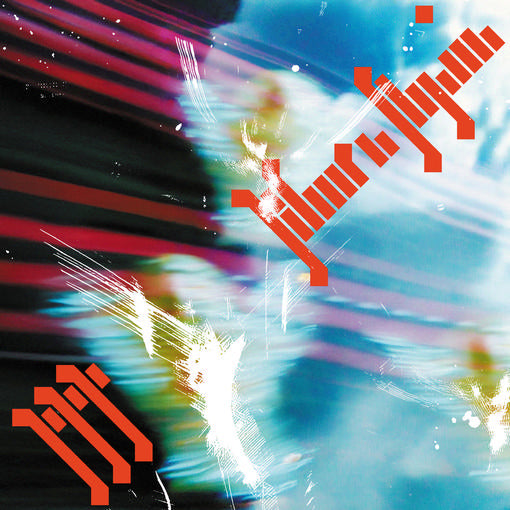 PPP (PIEZO, DJ PLEAD AND DJ PYTHON) — BBORN AGAIN — record image 1