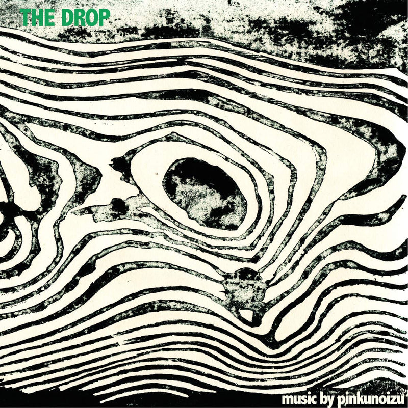 Pinkunoizu – The Drop vinyl record cover