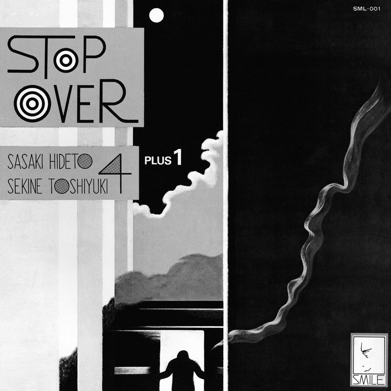 Sasaki Hideto/Sekine Toshiyuki Quartet + 1 – Stop Over vinyl record cover