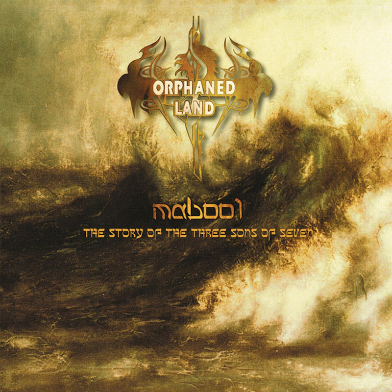 Orphaned Land – Mabool vinyl record cover