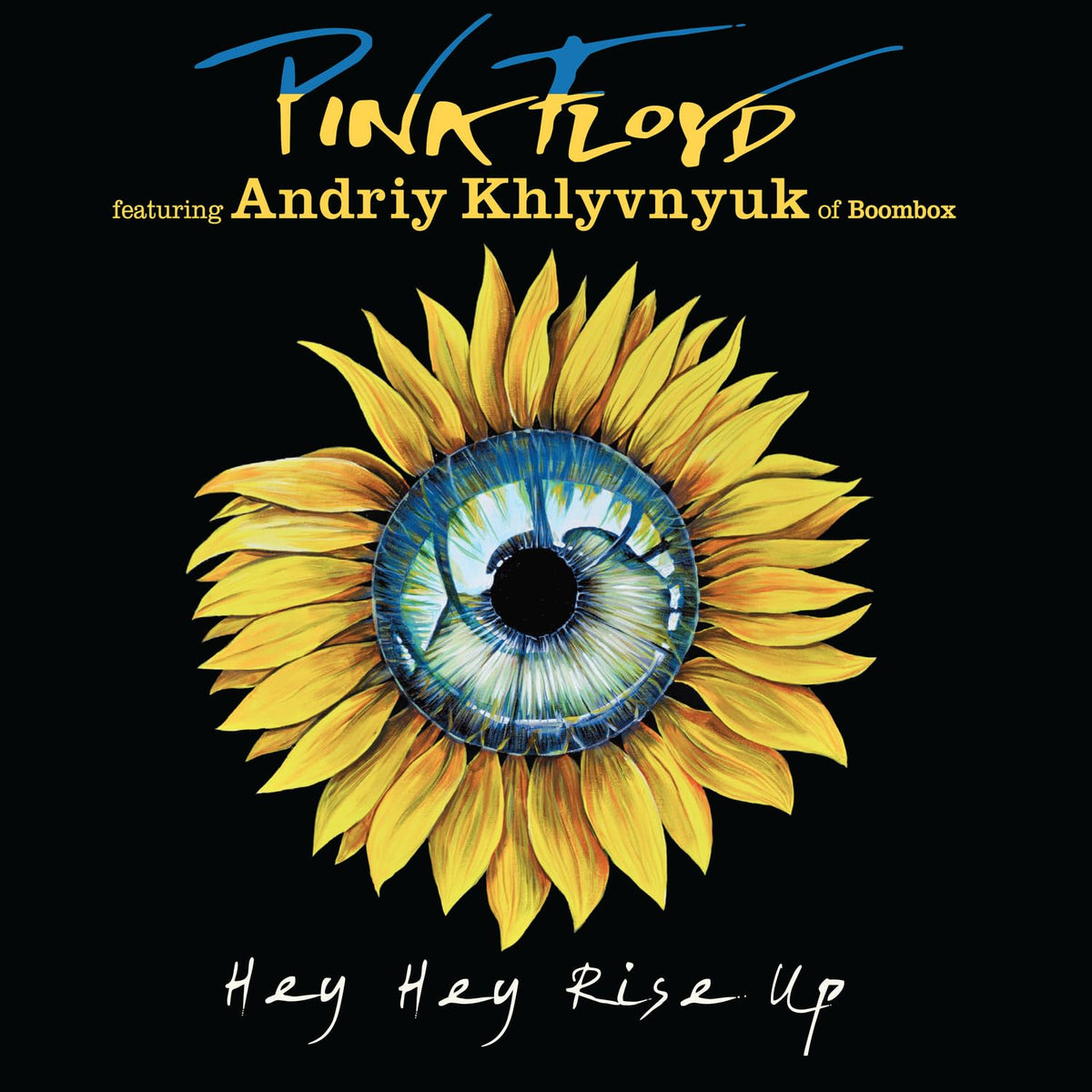 Pink Floyd – Hey Hey Rise Up vinyl record cover