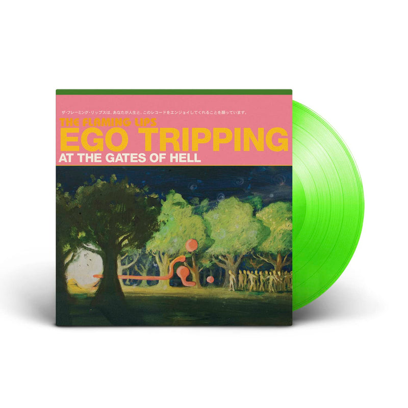 The Flaming Lips – Ego Tripping at the Gates of Hell vinyl record cover