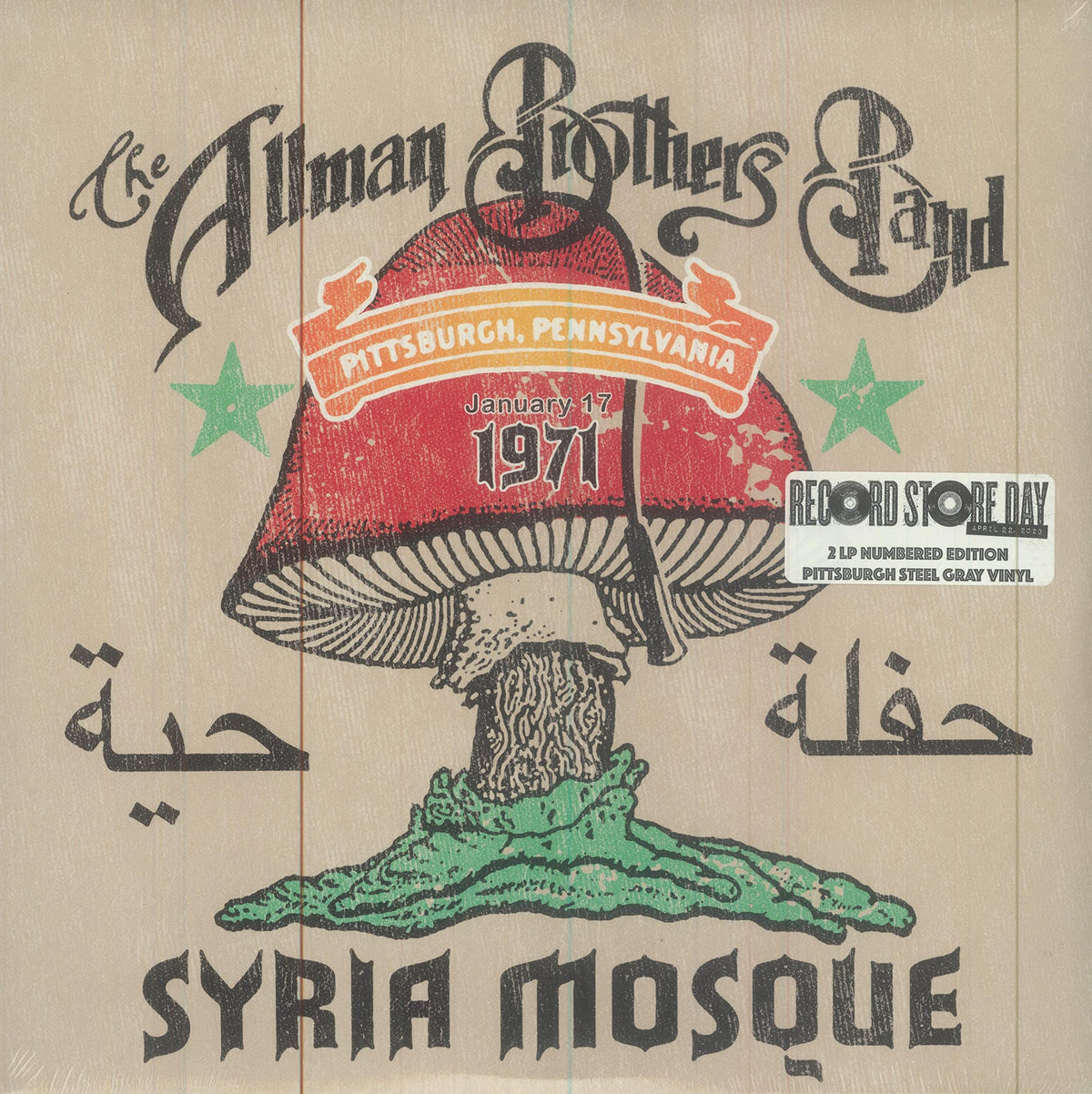 The Allman Brothers Band – Syria Mosque: Pittsburgh, Pa January 17, 1971(RSD) by ALLMAN BROTHERS BAND,THE vinyl record cover
