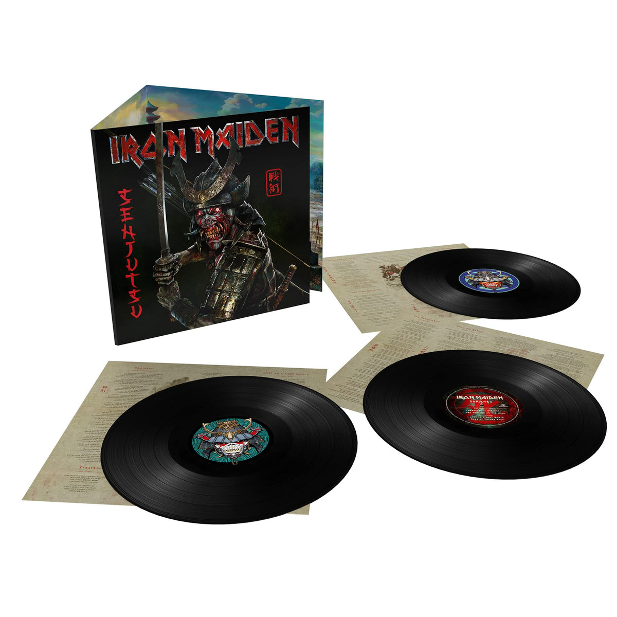 Iron Maiden – SENJUTSU  by IRON MAIDEN vinyl record cover