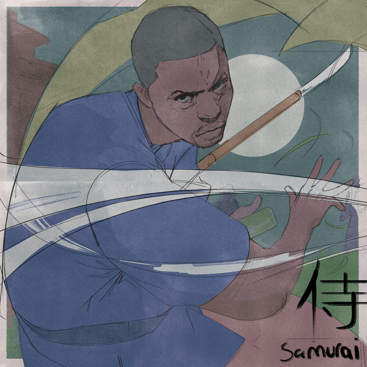 Lupe Fiasco – Samurai vinyl record cover