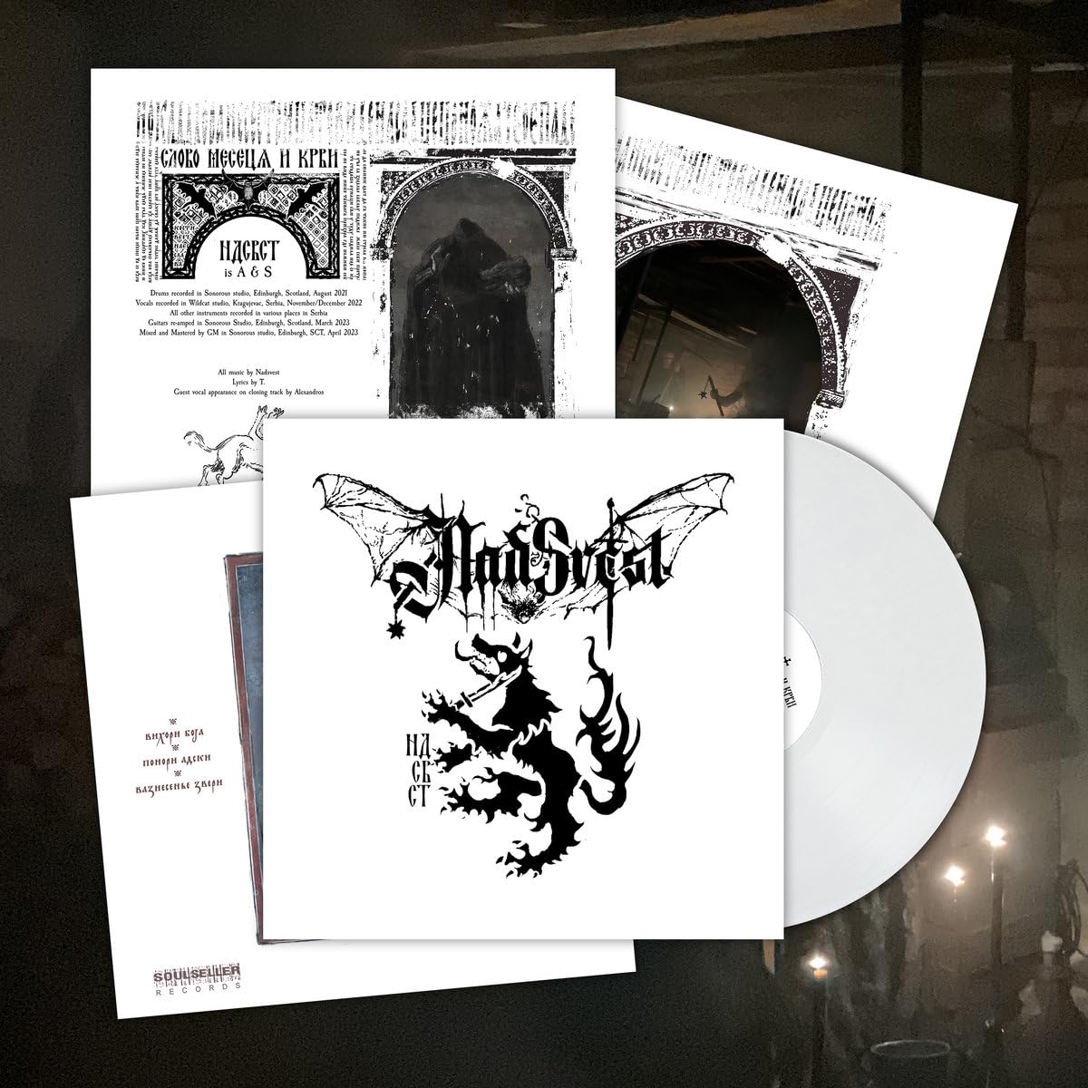 Nadsvest – Slovo Meseca I Krvi (Coloured Vinyl) vinyl record cover
