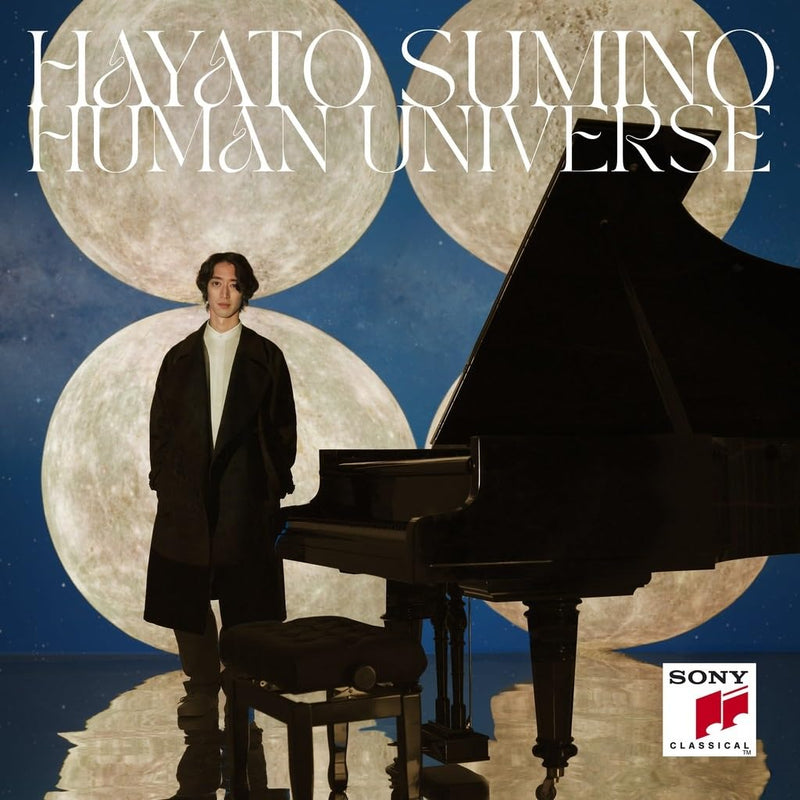 Johann Sebastian Bach – Hayato Sumino: Human Universe vinyl record cover