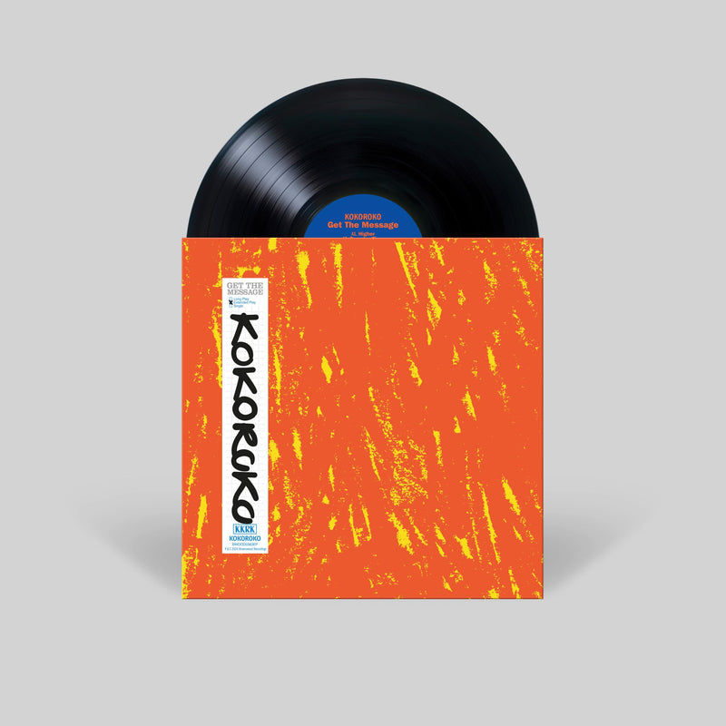 Kokoroko – Get the Message vinyl record cover