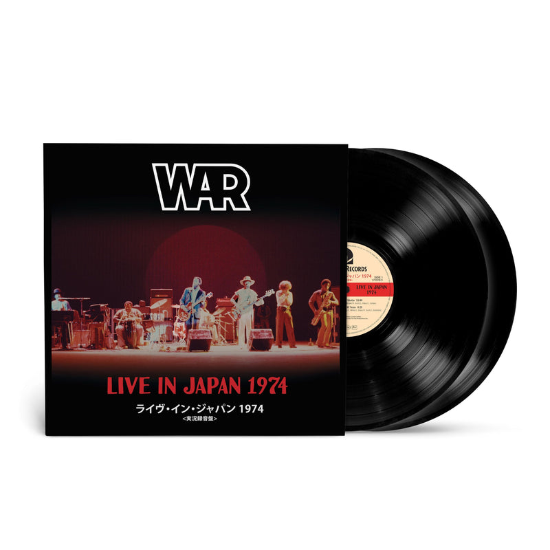 War – Live in Japan 1974 vinyl record cover