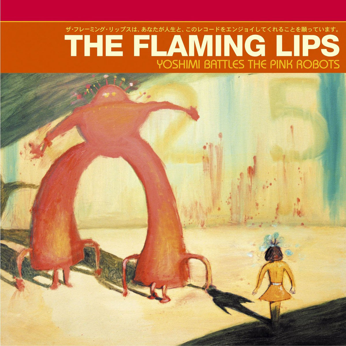 The Flaming Lips – Yoshimi Battles the Pink Robots vinyl record cover
