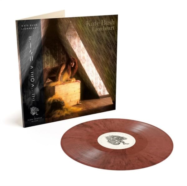 Kate Bush – Lionheart (2018 Remaster) (Dirty Pink Vinyl) (Indies Only) (USA O vinyl record cover